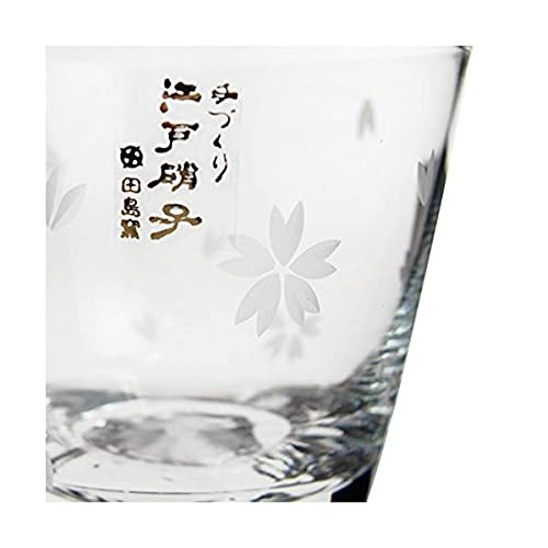 Tajima Glass Fuji Glass Sakura TG16-015-RS rocks glass Japanese Traditional