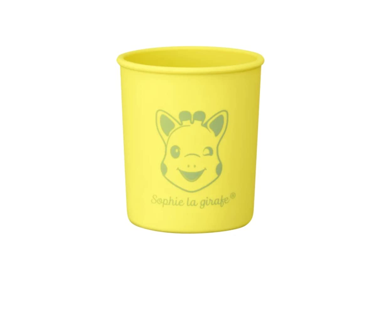 girafe Silicone Meal Set | Includes a Silicone Plate, Bowl, Cup & Spoon