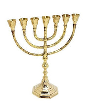 Authentic Brass Menorah - 7-Branch Candle Holder from Jerusalem, Israel - Antique Design