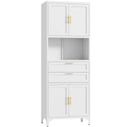75" Tall Kitchen Pantry Cabinet,Metal Storage Cabinets