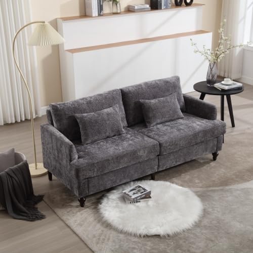 68.9'' Chenille Fabric Loveseat Sofa Futon Couch for Living Room