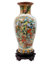 Vase with Peacock and Geisha Design 12" H