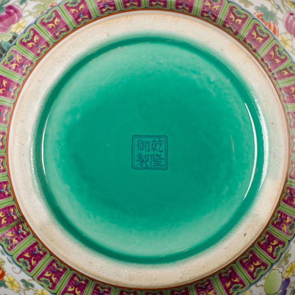 Off-White Lucky Gourds Chinese Porcelain Temple Vase