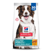 Healthy Mobility, Adult 1-5, Large Breed Mobility Support, Dry Dog Food