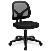 Armless Desk Chair Mesh Small Computer Chair Mid Back Home Office Chair