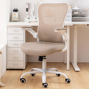 Office Chair Ergonomic Desk Chair, PU Leather Computer Chair with Lumbar Support