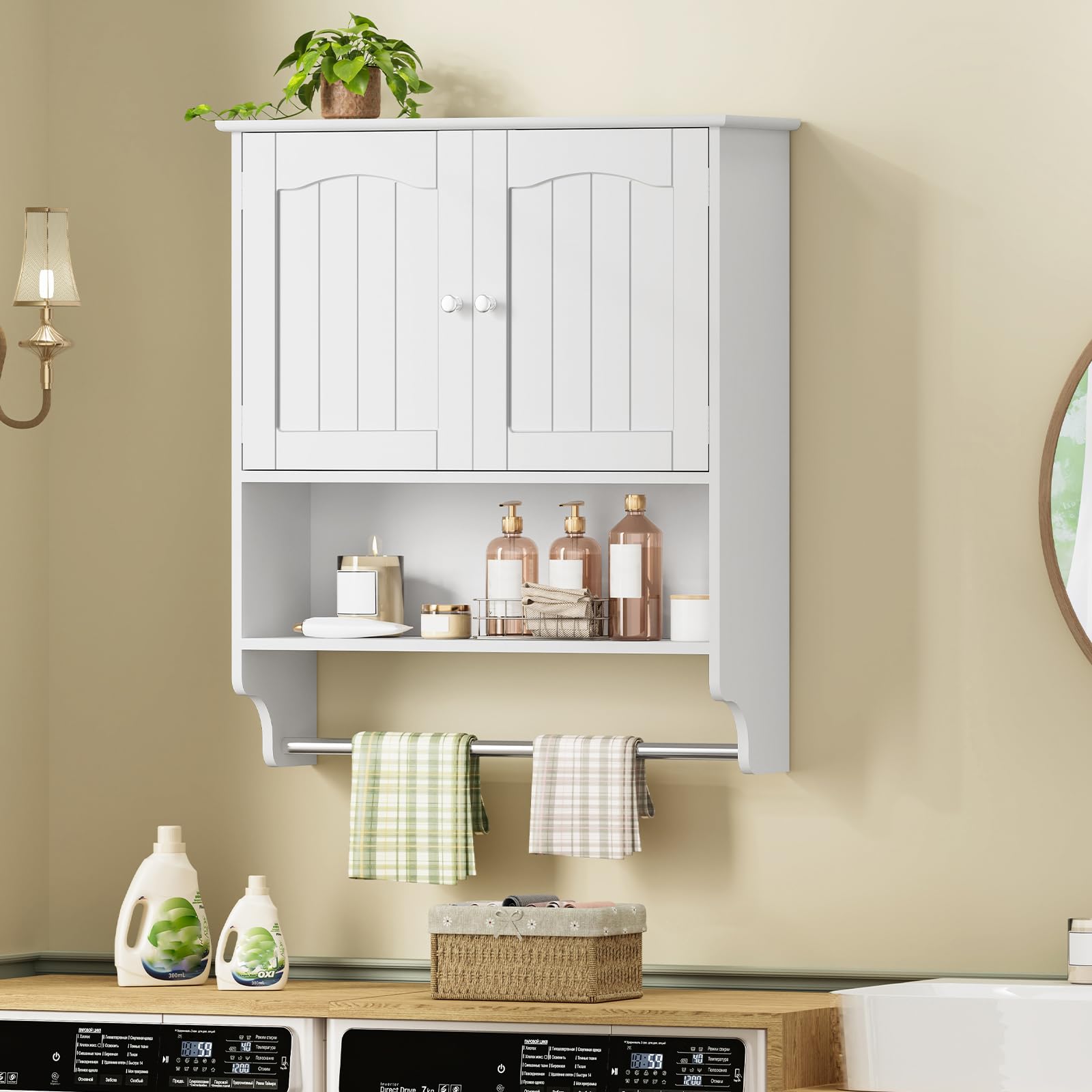 Bathroom Cabinet Wall Mounted with Towel Rack & Adjustable Shelf