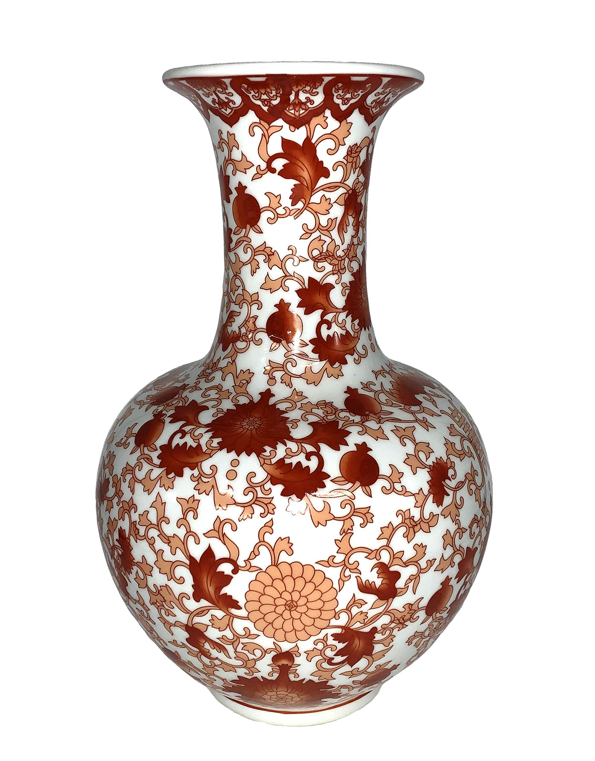 Warehouse Chinese Ball Vase with Red Coral Pattern