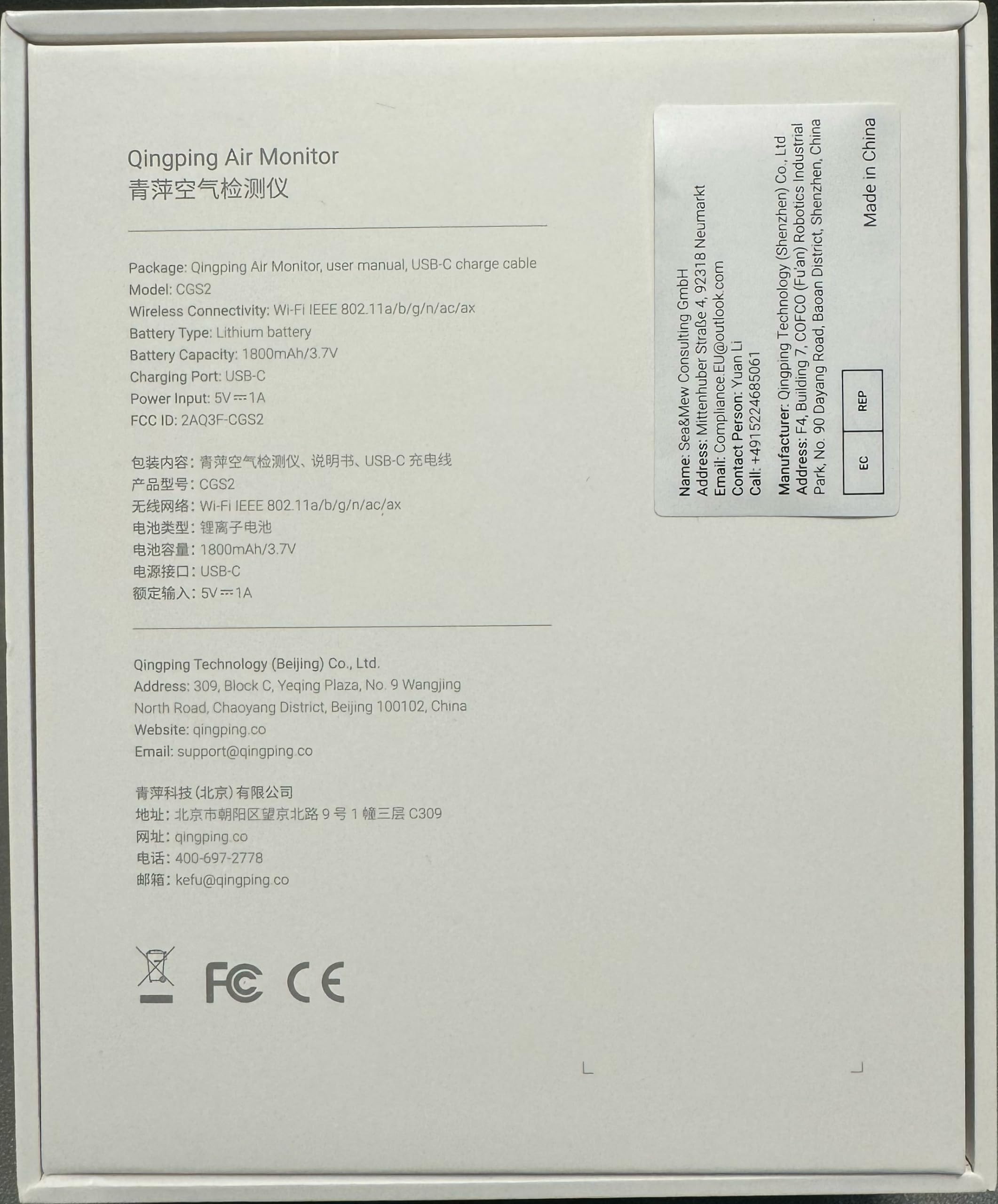 Air Quality Monitor Gen 2, Air Quality Monitor Indoor Detects PM2.5, CO2, PM10, Noise