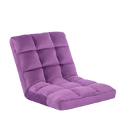 Floor Chair, 24 inches Wide Oversized Velvet Armless Lay Flat Floor seat